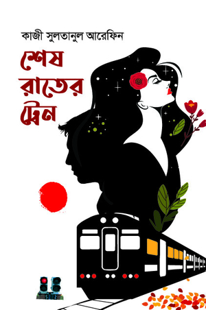 durbar_shop Books